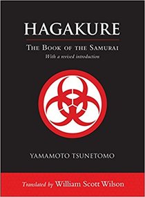 Cover of Hagakure by Yamamoto Tsunetomo